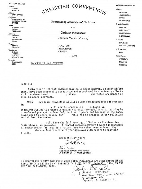scanned document